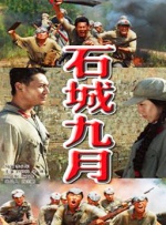 夫妇与单男3p绿帽