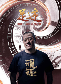 古装大尺度激情呻吟视频